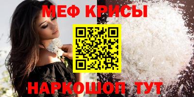 круглые Гагарин