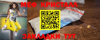 гидропоника Гатчина