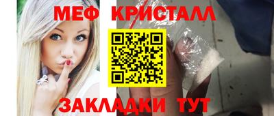 МДПВ Гай