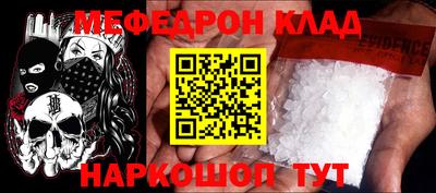 гидропоника Гатчина