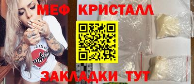 круглые Гагарин