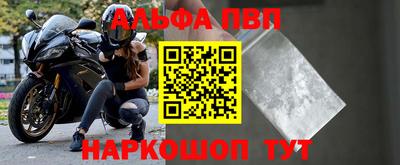 МДПВ Гай