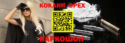 круглые Гагарин