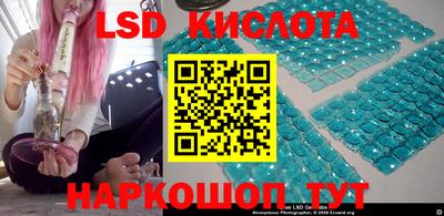круглые Гагарин