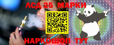 круглые Гагарин