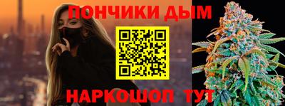 МДПВ Гай