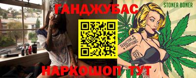МДПВ Гай