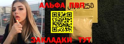 МДПВ Гай