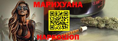 гидропоника Гатчина