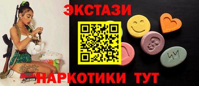 МДПВ Гай