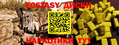 гидропоника Гатчина