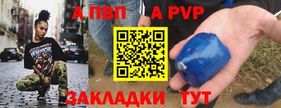 МДПВ Гай