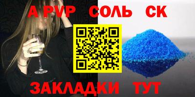 гидропоника Гатчина