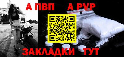 гидропоника Гатчина