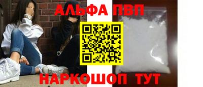 круглые Гагарин