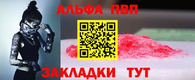гидропоника Гатчина