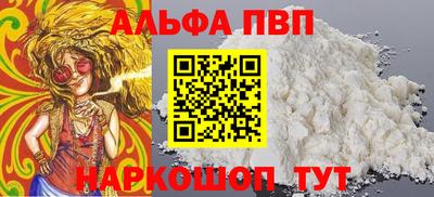 круглые Гагарин
