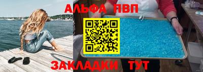 МДПВ Гай