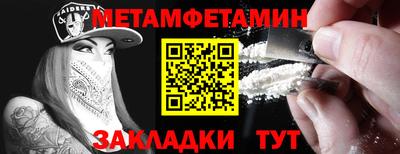 МДПВ Гай