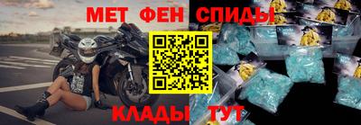 МДПВ Гай