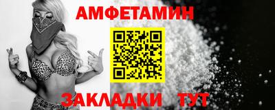 круглые Гагарин
