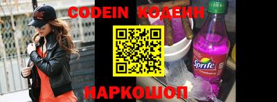 круглые Гагарин