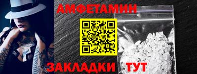 круглые Гагарин