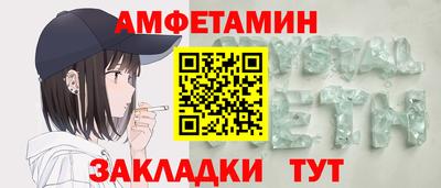 круглые Гагарин