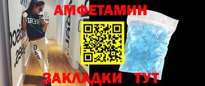 гидропоника Гатчина