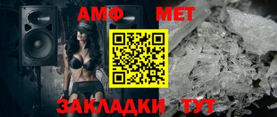 гидропоника Гатчина