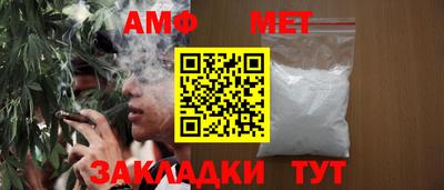 гидропоника Гатчина