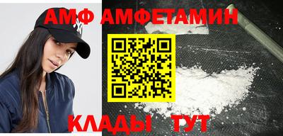 МДПВ Гай