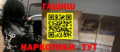 МДПВ Гай
