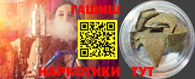 МДПВ Гай