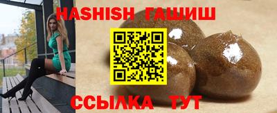 круглые Гагарин