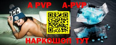 гидропоника Гатчина