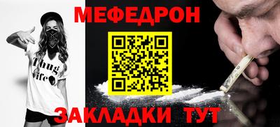 круглые Гагарин