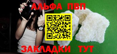 круглые Гагарин