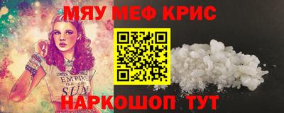 круглые Гагарин